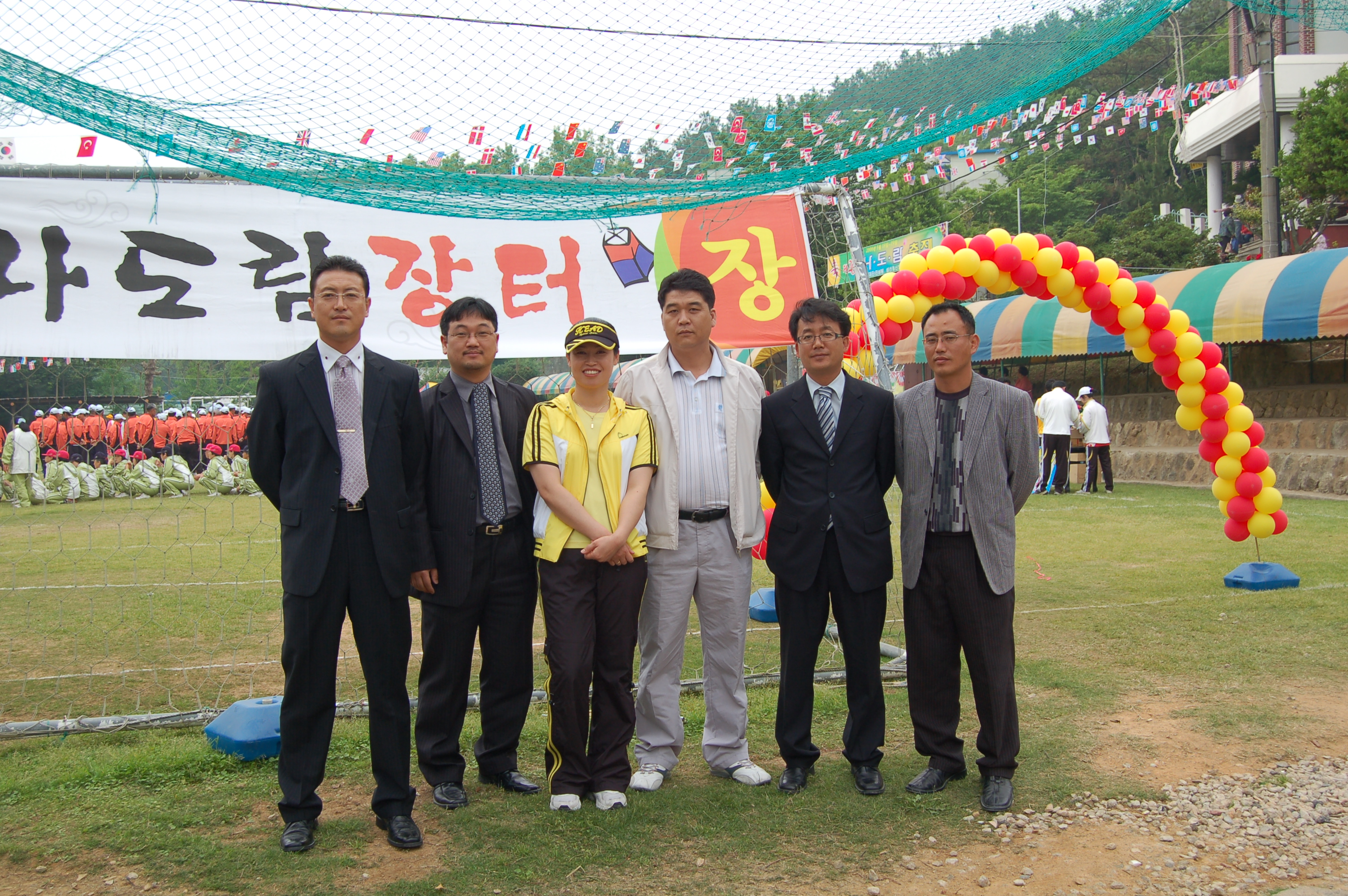 나도람 축제