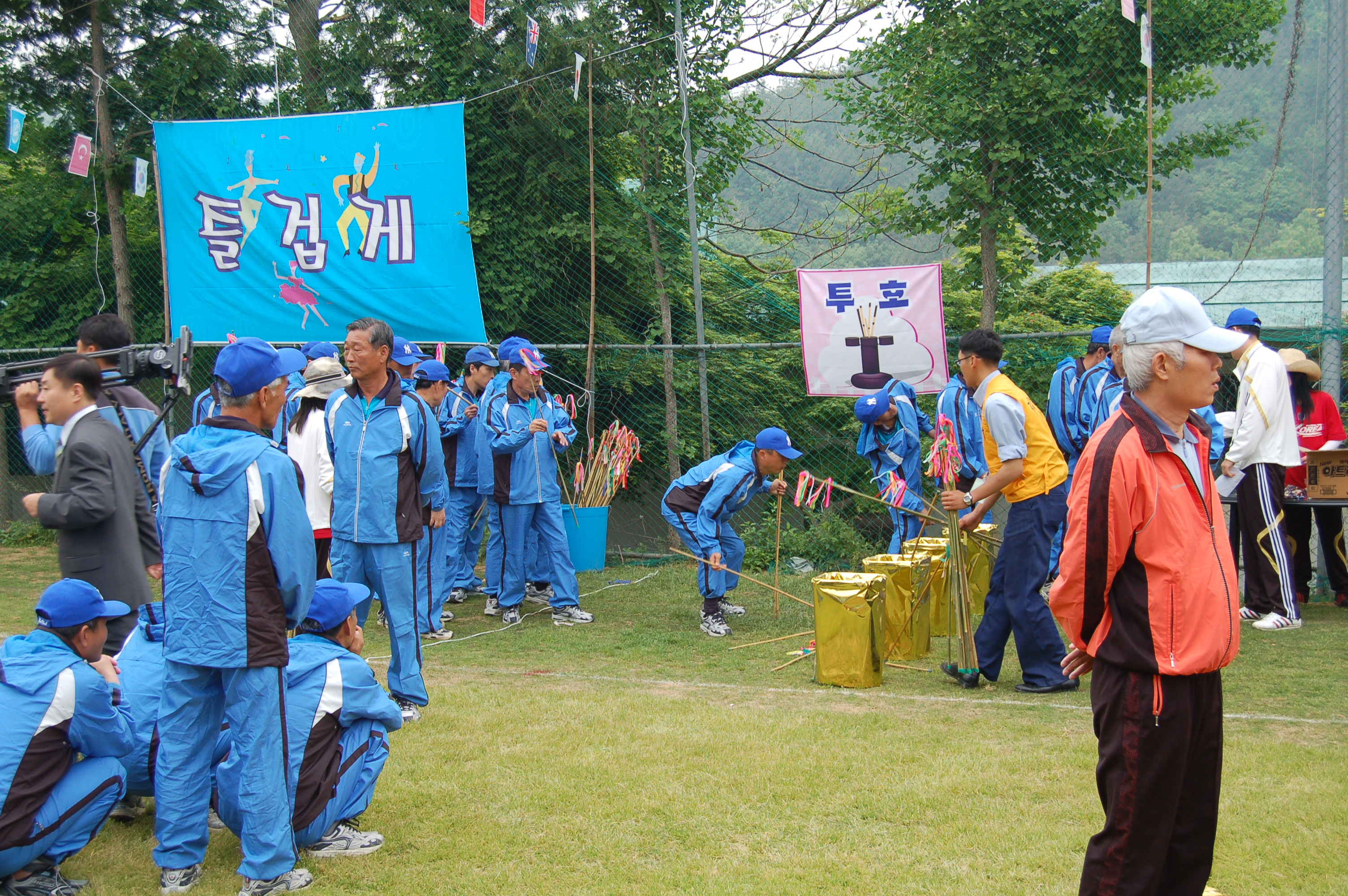 나도람 축제