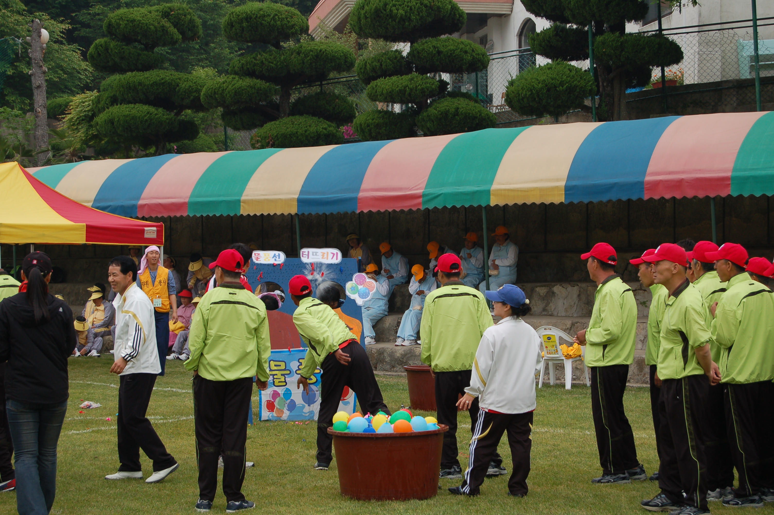 나도람 축제