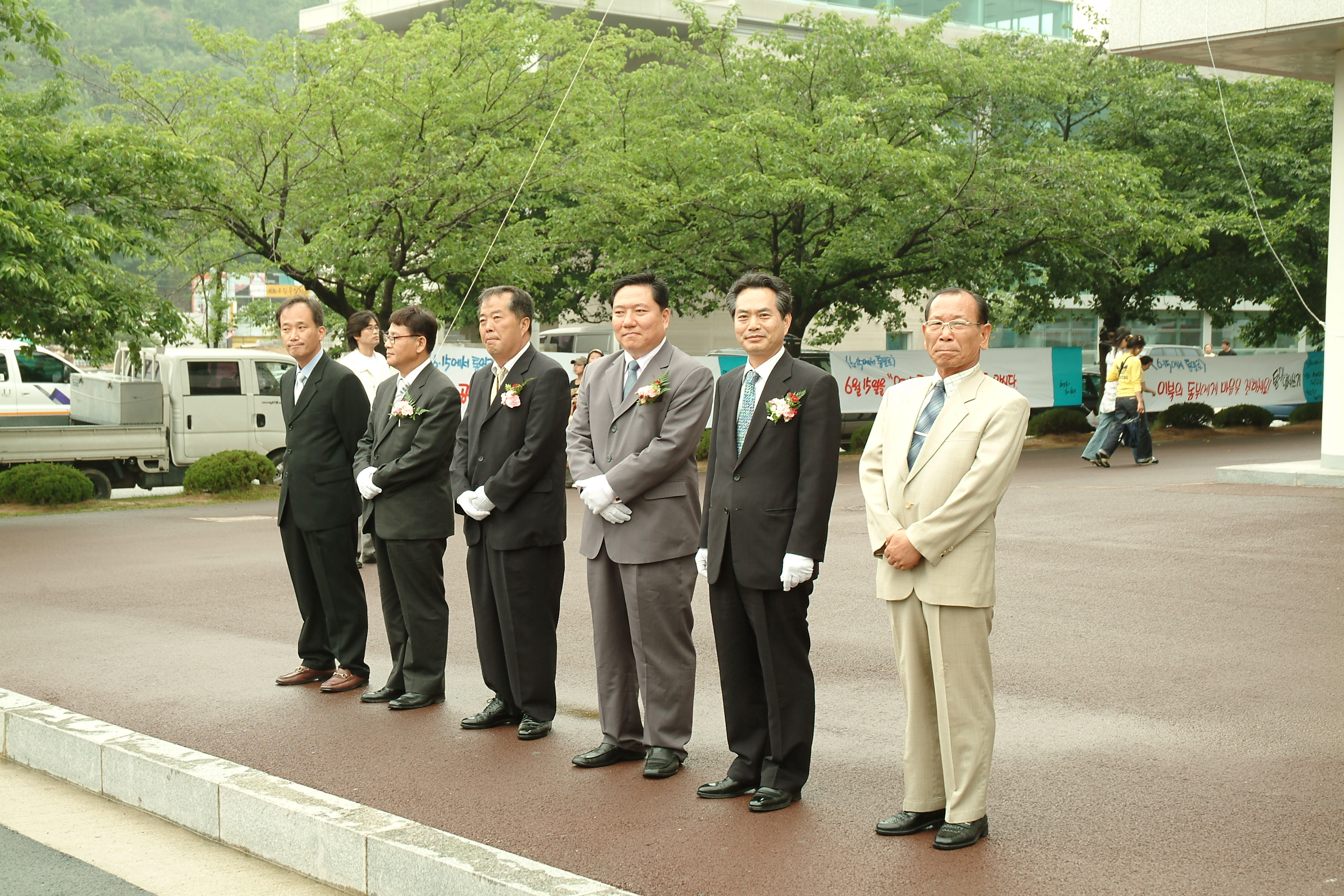 개교60주년 기념 선포식