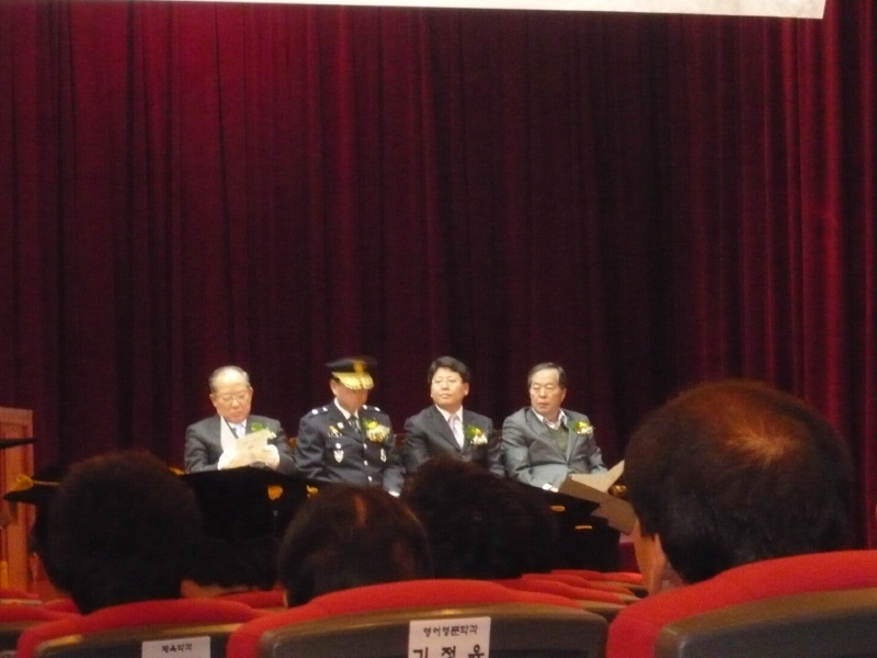 2007 전기학위수여식 참석