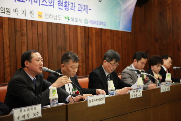 목포대학교 의과대학 유치 정책포럼 개최